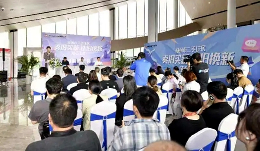 鄭州市二手住房“以舊換新” 怎么換？官方回答來(lái)了！